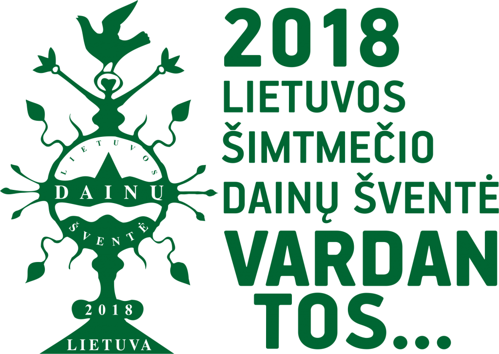 2018 DS emblema